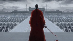 谷围南亭 1. évad Ep.6 6. epizód