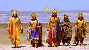 Mahabharat 17. évad Ep.3 3. epizód