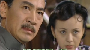 情深深雨濛濛 1. évad Ep.12 12. epizód