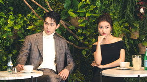 그남자 오수 kép
