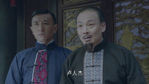 星火云雾街 1. évad Ep.25 25. epizód