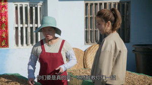 阿榮與阿玉 1. évad Ep.52 52. epizód
