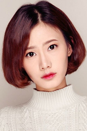 郭姝彤 profil kép