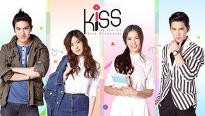 รักต้องจูบ kép