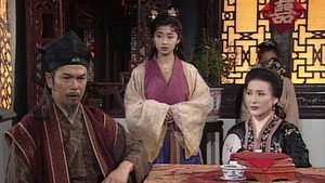 聊齋 1. évad Ep.16 16. epizód