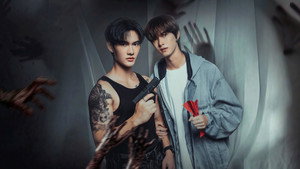 สิงสาลาตาย kép