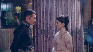 人生若如初相见 1. évad Ep.24 24. epizód