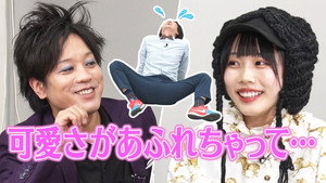 あのちゃんねる 1. évad Ep.16 16. epizód