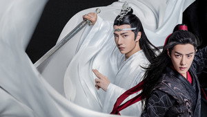 陈情令 kép