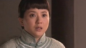 烟雨斜阳 1. évad Ep.1 1. epizód