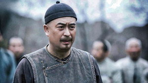 白鹿原 kép