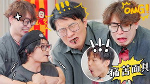 喜人奇妙夜 Speciális epizódok Ep.32 32. epizód