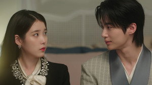 21세기 대군부인 1. évad Ep.7 7. epizód