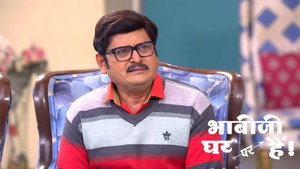 भाभीजी घर पर हैं! 1. évad Ep.1991 1991. epizód