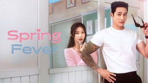 스프링 피버 kép
