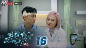 操控 1. évad Ep.16 16. epizód