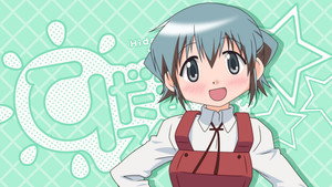 ひだまりスケッチ kép