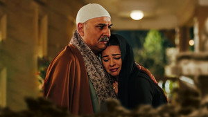 أفراح إبليس 1. évad Ep.1 1. epizód