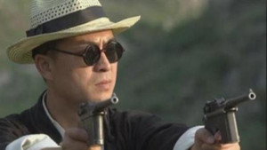 双枪李向阳之再战松井 kép