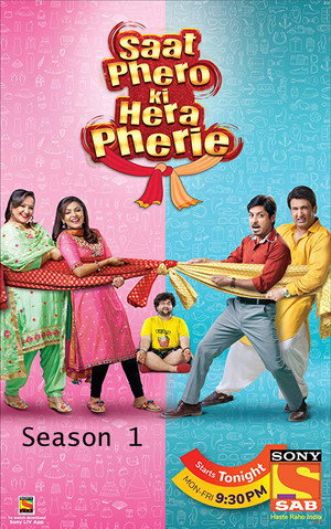 Saat Pheron Ki Hera Pherie 1. évad (2018-02-26) poszter
