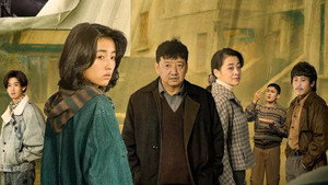 回来的女儿 kép