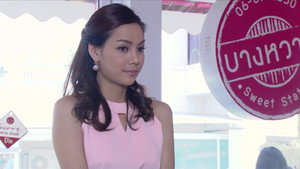 เขยใหญ่ สะใภ้เล็ก 1. évad Ep.8 8. epizód