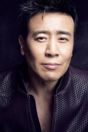 于和伟 profil kép