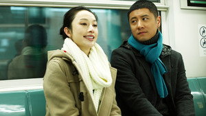 北京青年 kép