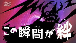 ウルトラマンR/B 1. évad Ep.16 16. epizód