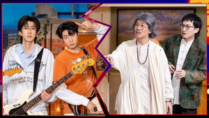 喜人奇妙夜 2. évad Ep.20 20. epizód