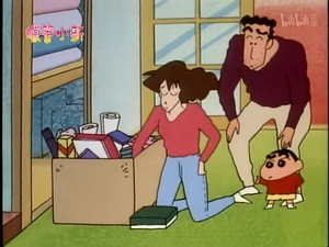 クレヨンしんちゃん 1. évad Ep.199 199. epizód