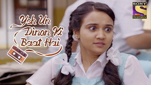 ये उन दिनों की बात है 1. évad Ep.154 154. epizód