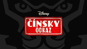 Egy kínai Amerikája kép