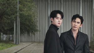 ปรารถนารักต้องห้าม kép