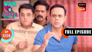 वागले की दुनिया 1. évad Ep.1229 1229. epizód