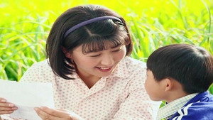 俺娘田小草 1. évad Ep.14 14. epizód