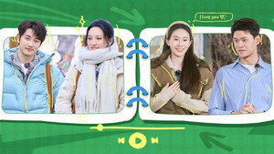 妻子的浪漫旅行 8. évad Ep.5 5. epizód