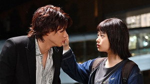 花のち晴れ～花男 Next Season～ 1. évad Ep.5 5. epizód