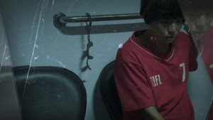 八尺門的辯護人 1. évad Ep.1 1. epizód