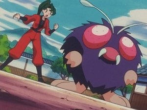 Pokémon 4. évad Ep.19 19. epizód