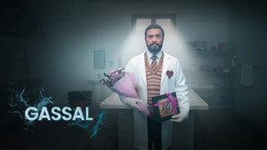 Gassal kép