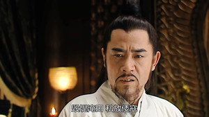 大明王朝1566 1. évad Ep.28 28. epizód
