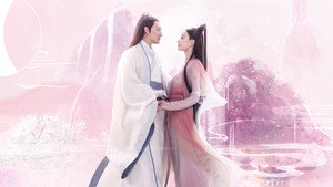 宸汐缘 kép