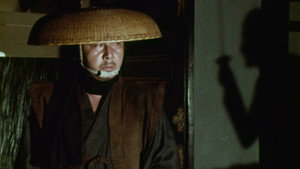 唖侍鬼一法眼 kép