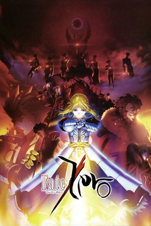 Fate/Zero poszter