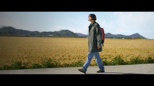 박하경 여행기 kép