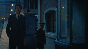 栩栩如昇 1. évad Ep.3 3. epizód