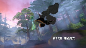 我的哪吒与变形金刚 1. évad Ep.17 17. epizód