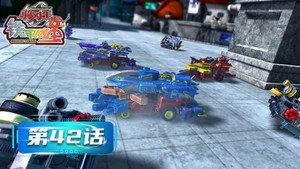 铁甲威虫之骑刃王 1. évad Ep.42 42. epizód
