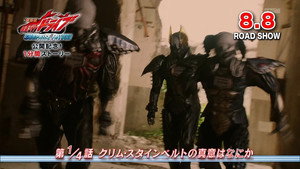映画公開記念！１分間ストーリー 1. évad Ep.1 1. epizód